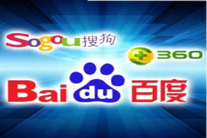SEM广告投放优化案例研究