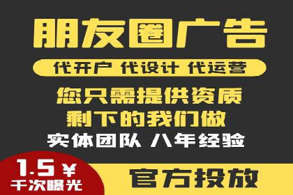 开户返点常见问题解答：案例分析